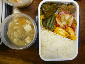 benntou004