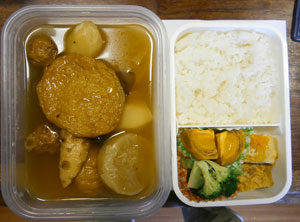 bentou017